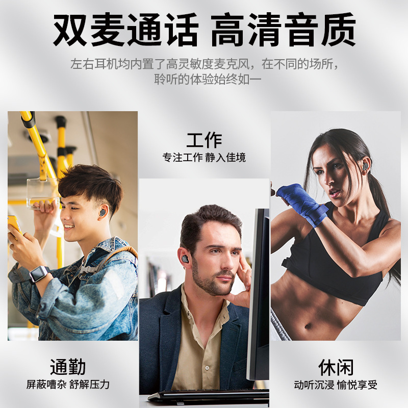 Bộ cung cấp trực tiếp cho máy nghe tai nghe qua TWS-X10
