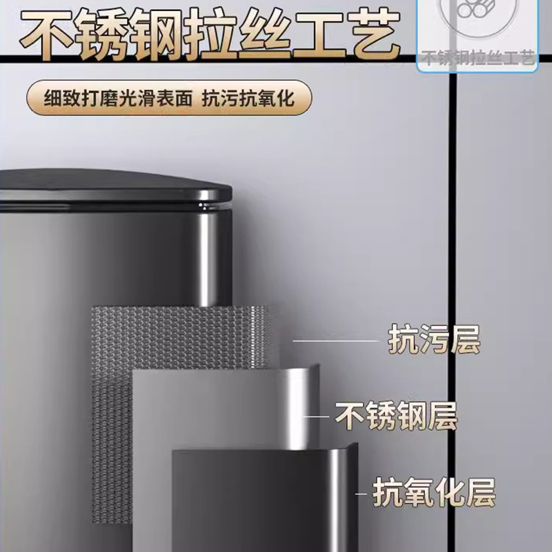 Nhỏ hơn khoảng 6L bình phương xuyên qua thùng rác với thép không rỉ nhỏ trong phòng khách nhà bếp
