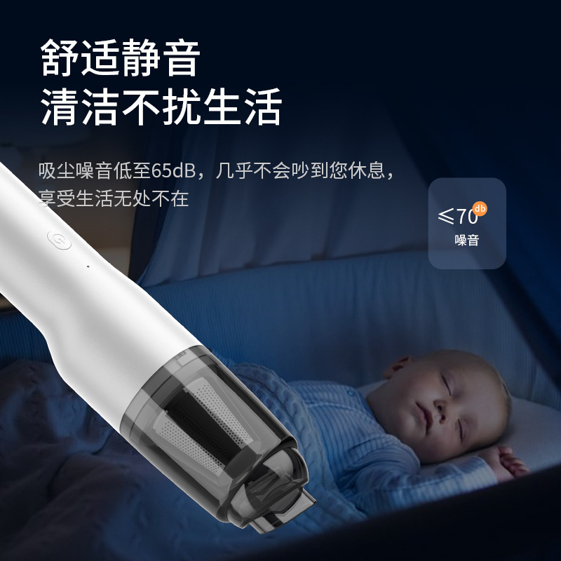 跨境車載手持吸塵器無線充電手持家用小型吸力汽車大功率吹氣兩用