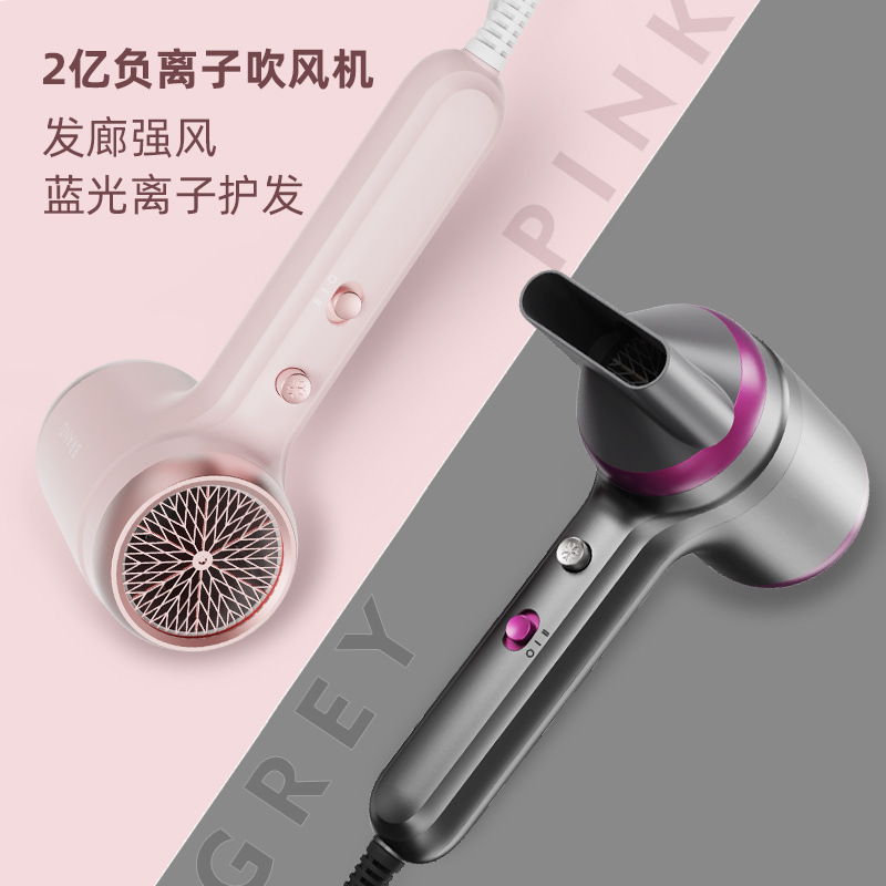 The power of the power plant with the cross-border power of the special power-blowing machine brings the hairdresser home with the negative ion blower.