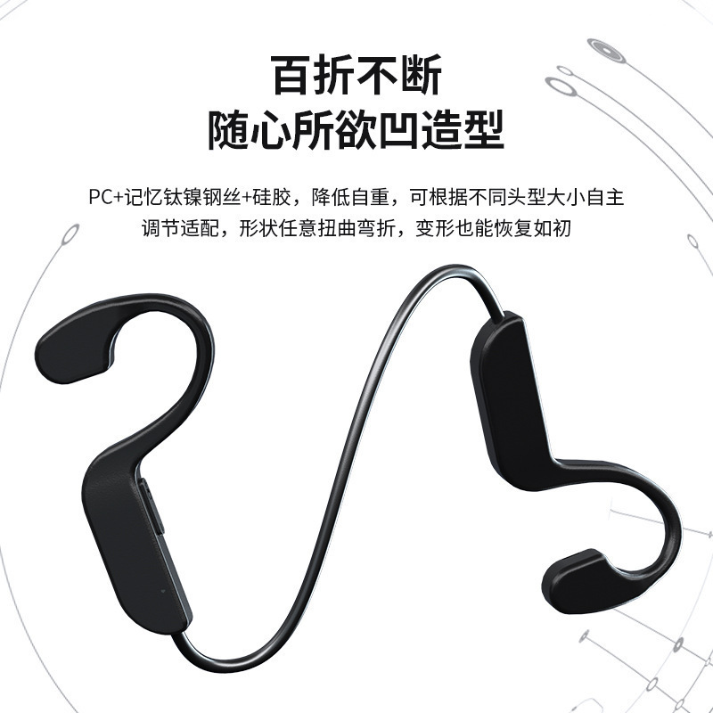 Tai nghe Bluetooth không dây, bộ chuyển xương mới, trò chơi ETC, chạy đường dài, không có cổ trong tai.
