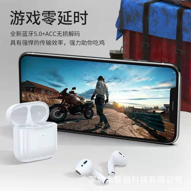 Điện thoại di động của Apple Andre giảm âm thanh không dây.