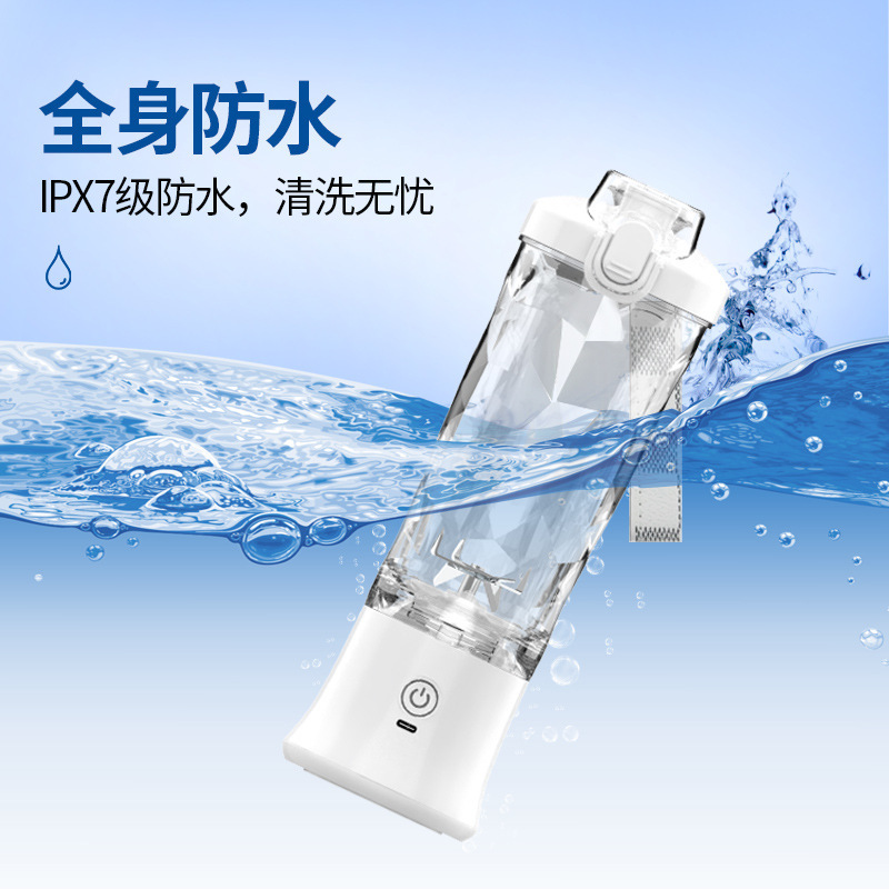 Amazon đa hàng, máy lọc nước ép trái cây mới sạc nước ép trái cây, máy cung cấp năng lượng mạnh phá vỡ máy nước đá.