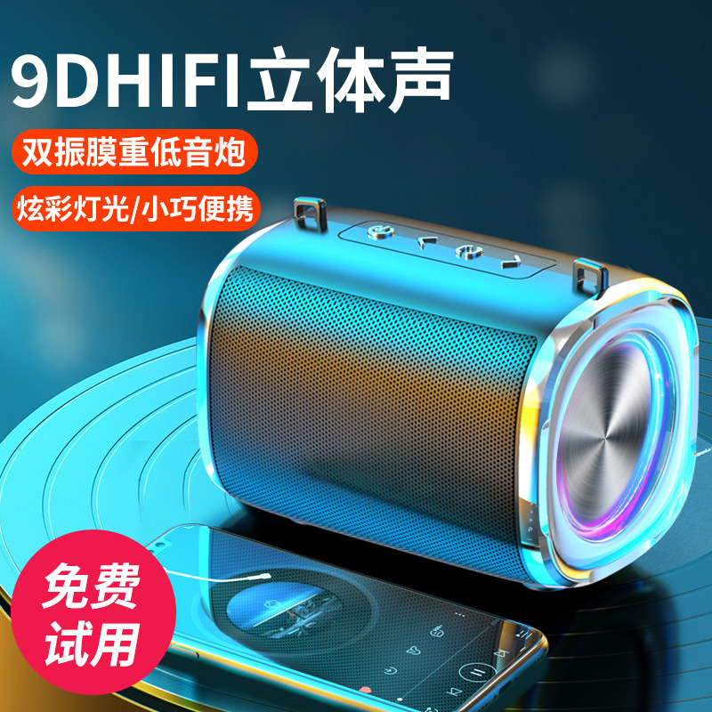 Bộ trưởng Bộ Nội Vụ, và bạn sẽ đi với một người dùng số lượng lớn trong nhà, để tăng cường lại khẩu đại bác thấp.