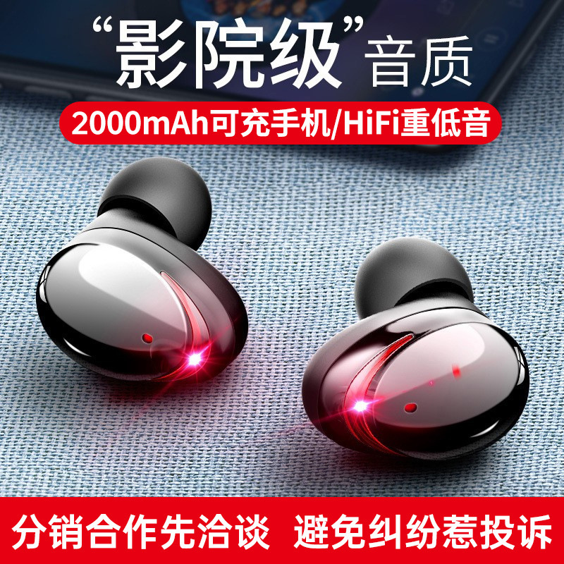 Sắp xếp chéo TWS-T8 Headphone 5.4 không dây cá nhân cung cấp trực tiếp