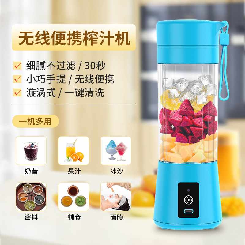 Máy sản xuất nước trái cây với máy ép điện và máy thu nhỏ với máy móc đa mục đích.