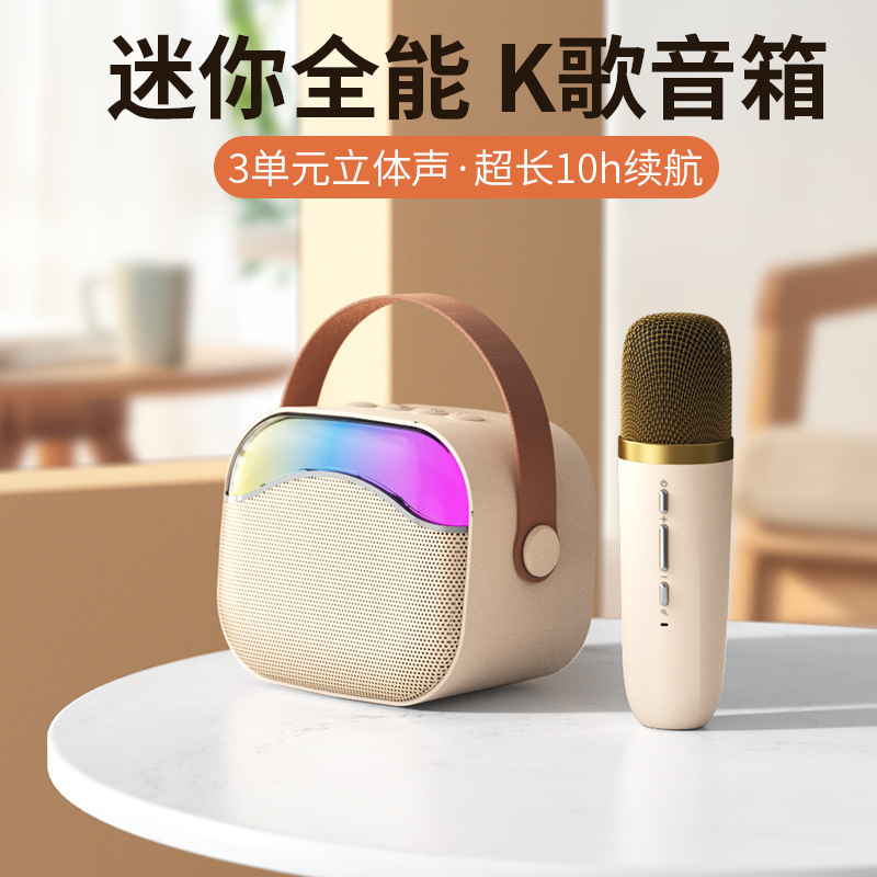 Một máy nghe trộm mới được dán trên micro với nhiều mục đích khác nhau trong việc cắm trại ở ngoài trời.