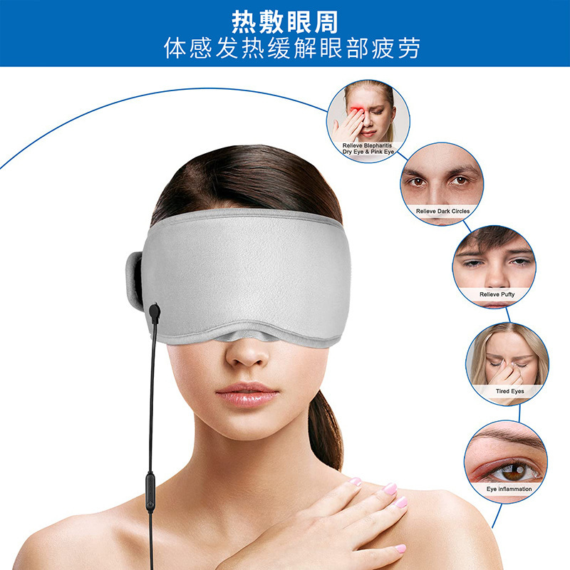 Vào giữa ngày giải lao giải lao cho mặt nạ mắt bị mờ mắt để giúp đỡ lớp mặt nạ hình ảnh ánh sáng phản chiếu ánh sáng