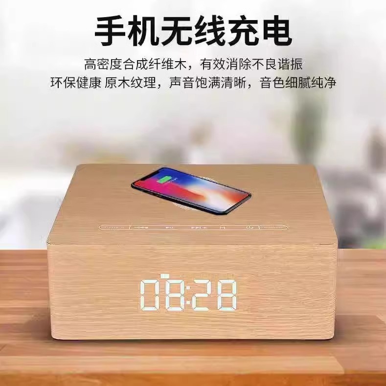 Bán buôn xuyên biên giới với đồng hồ báo thức không dây woodless trong hộp âm thanh Bluetooth hồi tưởng