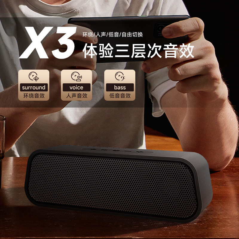 De413 vô tuyến kết hợp với một máy lọc điện sẽ mang một lít lúa mạch tới bảng điều khiển răng xanh.