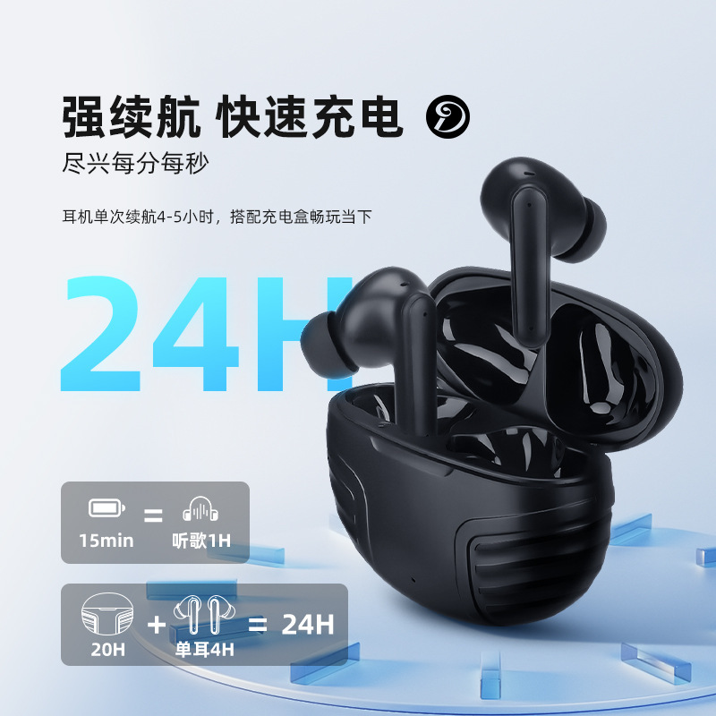 TWS Double Mac ANC Tai nghe không dây Bluetooth chống ồn chủ động ENC tầm cao tầm cao
