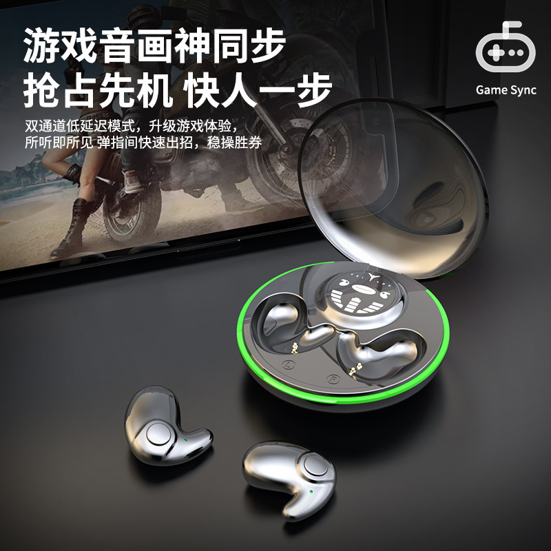 Tai nghe Bluetooth MD558B xuyên biên giới mới Tai nghe Bluetooth không dây siêu mỏng, ngủ lâu, vô hình, tai nghe Bluetooth tws