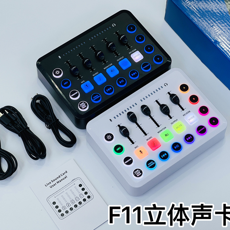 Neo bài hát K-song trực tiếp bùng nổ xuyên biên giới cho bản phối âm thanh stereo