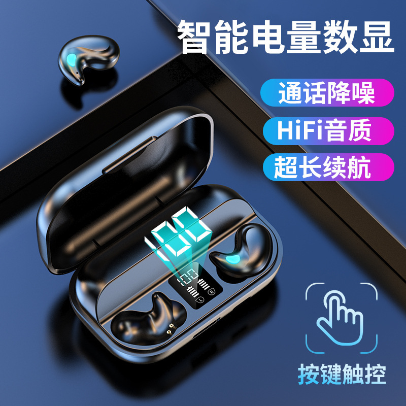 Triệu Phúc Tây! 4 máy nghe đầu vô tuyến kết nối thời trang X55 điện tử Pro6 là thiết bị nghe lén không dây xuyên qua biên giới.