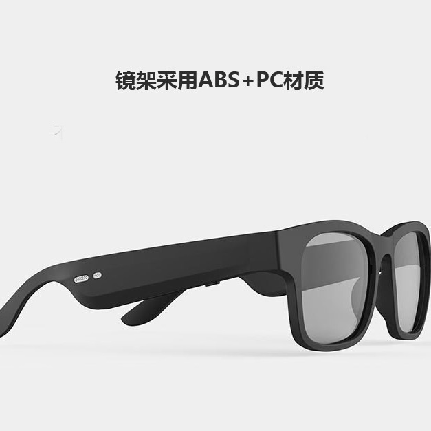 Cross-border bursting smart bluetooth glasses, bluetooth ears outside the sunglasses.