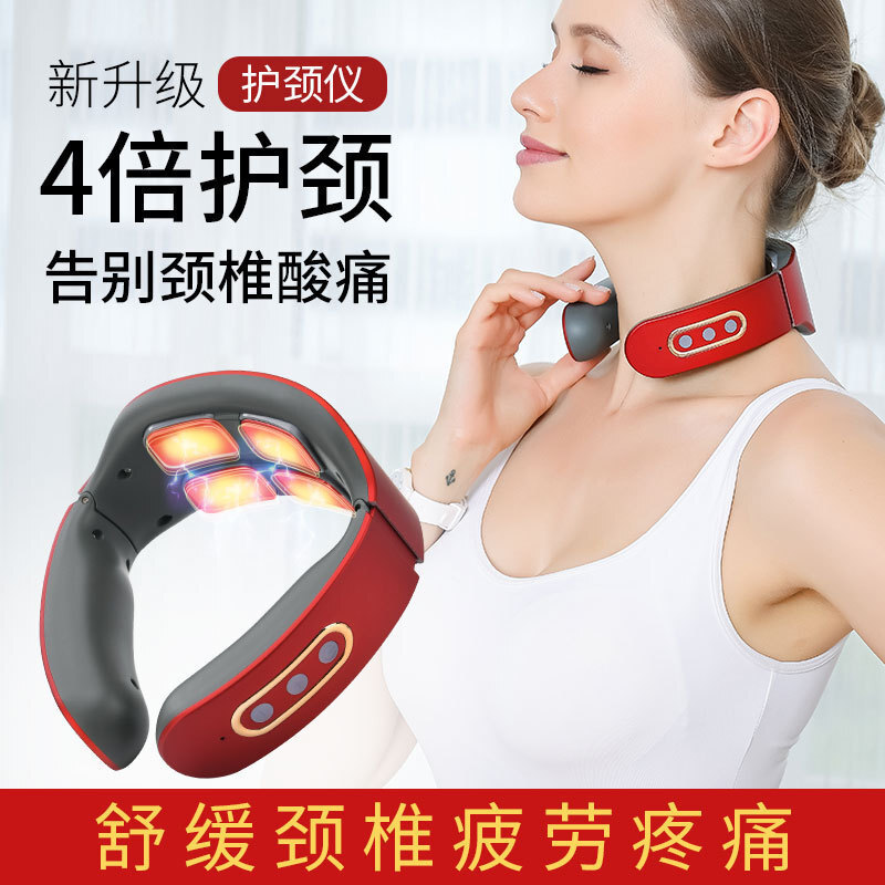 廠家批發貼牌定製智能護頸儀頸椎按摩器 家用電磁脈衝頸椎理療儀