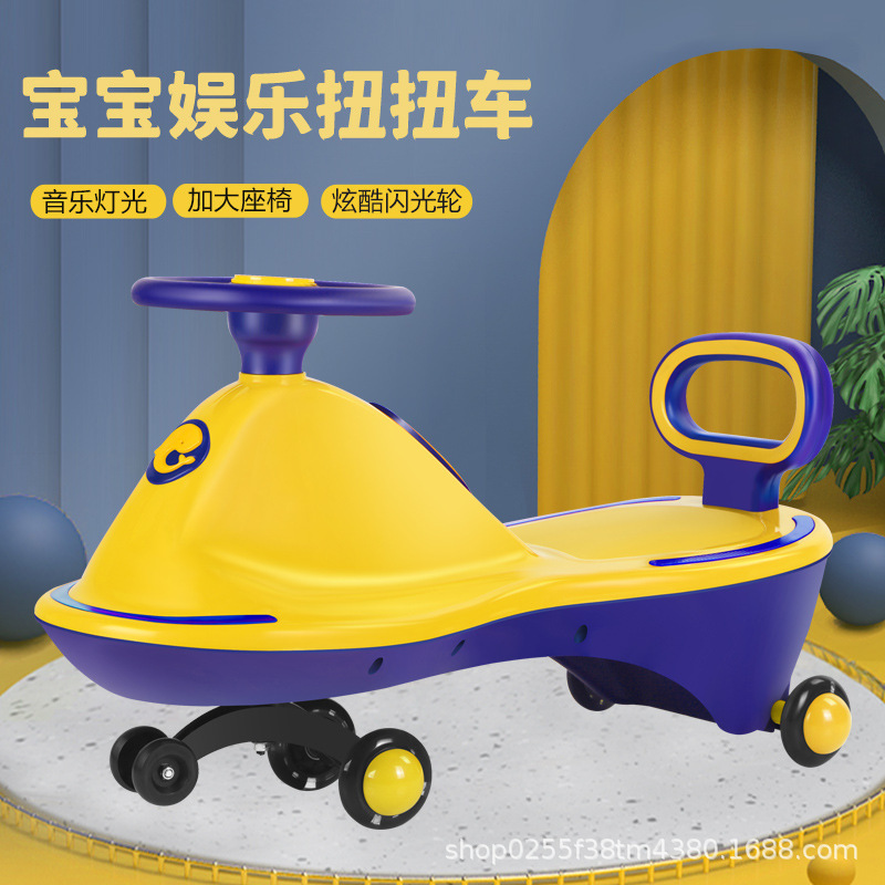 Những đứa trẻ 1-8 tuổi có thể lái xe máy và xe máy con.