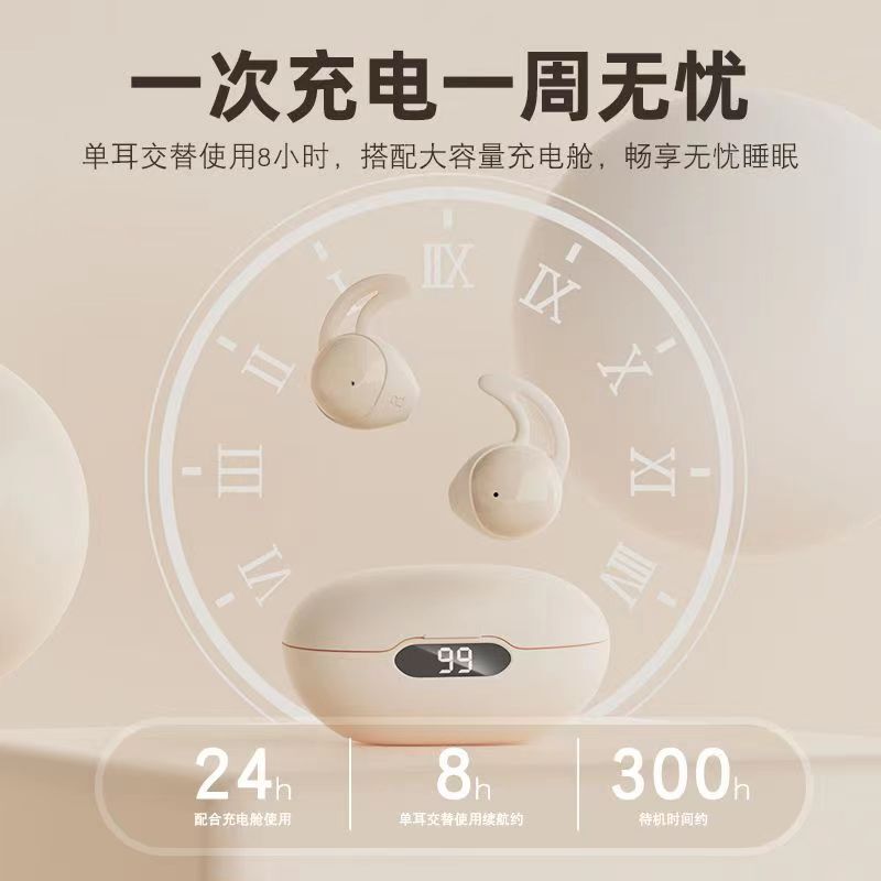 S808 mới Comment
