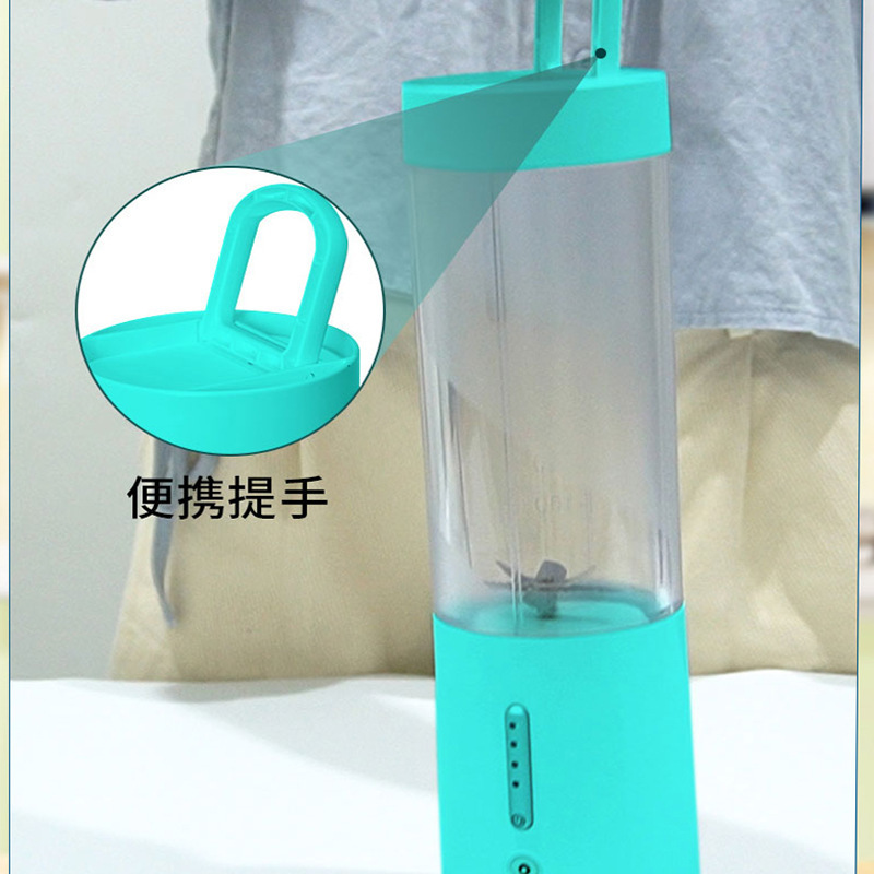Thiết bị cắt ngang của Amazon, máy sản xuất nước trái cây không dây, ống hút từ trường, máy sản xuất băng đa mục đích nhỏ.