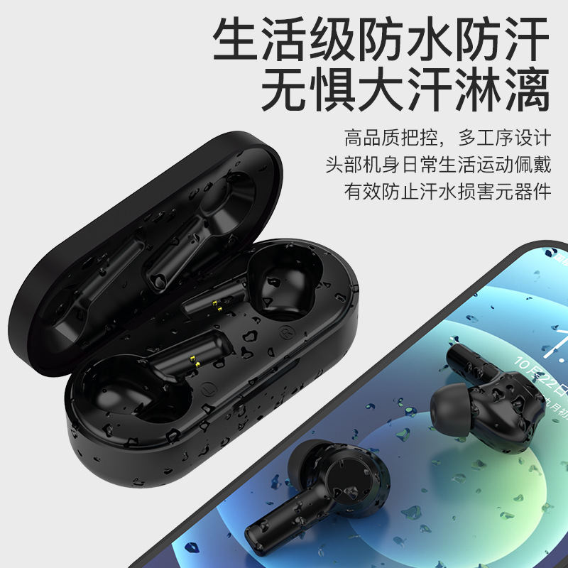 Tai nghe không dây W20 mẫu mới, nhét tai, tai nghe Bluetooth TWS stereo, chống ồn, ENC, có chức năng chống nước và chống ồn