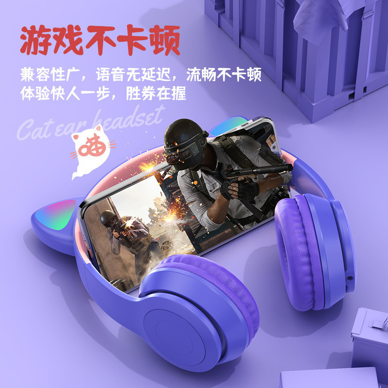 Tai nghe Bluetooth không dây phát sáng tai mèo hoạt hình P47M nổ xuyên biên giới.
