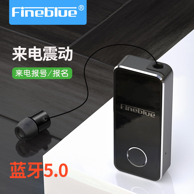 Điều khiển các môn thể thao điện thoại điện thoại điện thoại trực tiếp lái xe máy bay một tai có thể kéo dài
