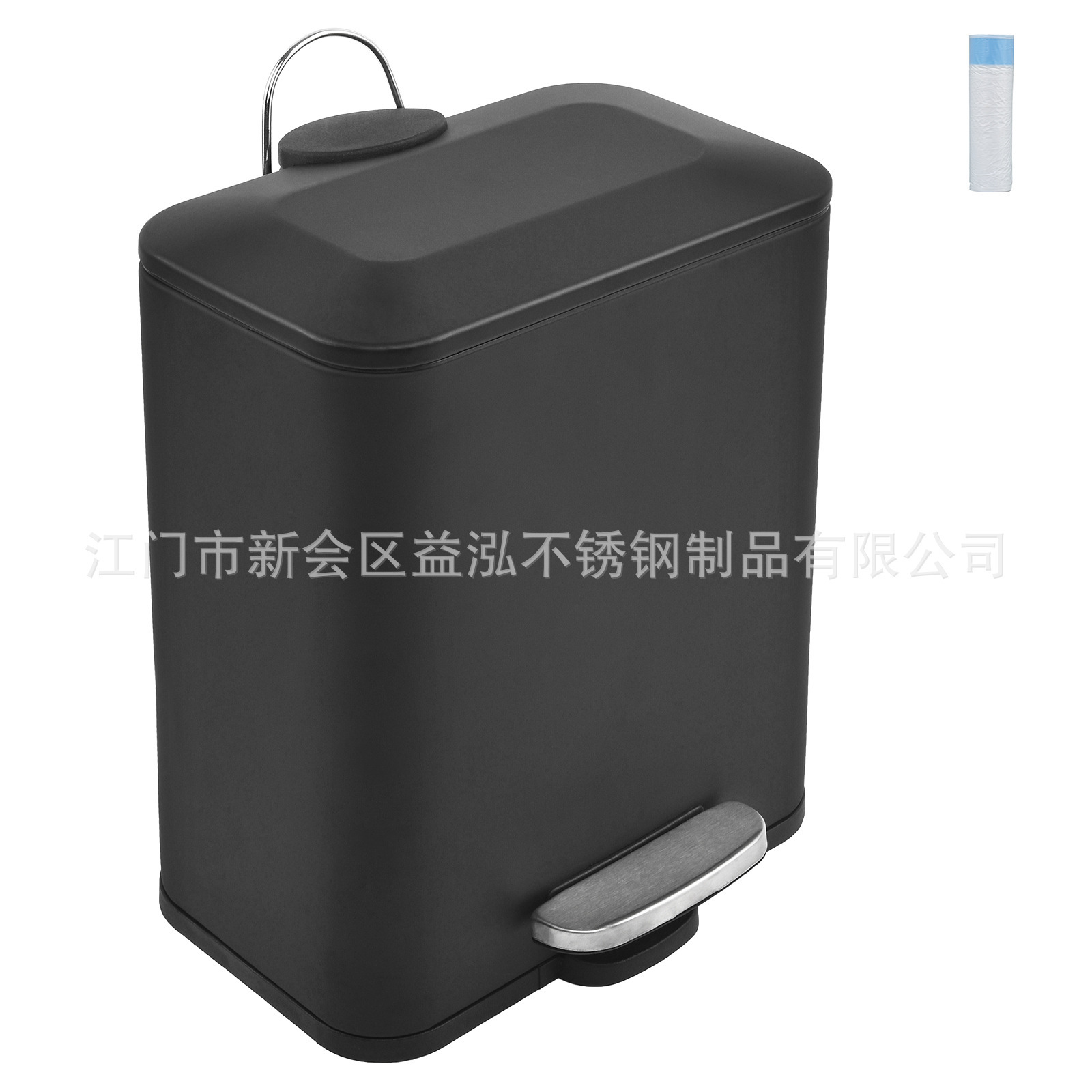 Thùng rác nhà bếp chứa 5L.