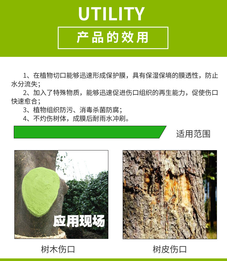 Đất nước này đang trong tình trạng hỗn loạn.