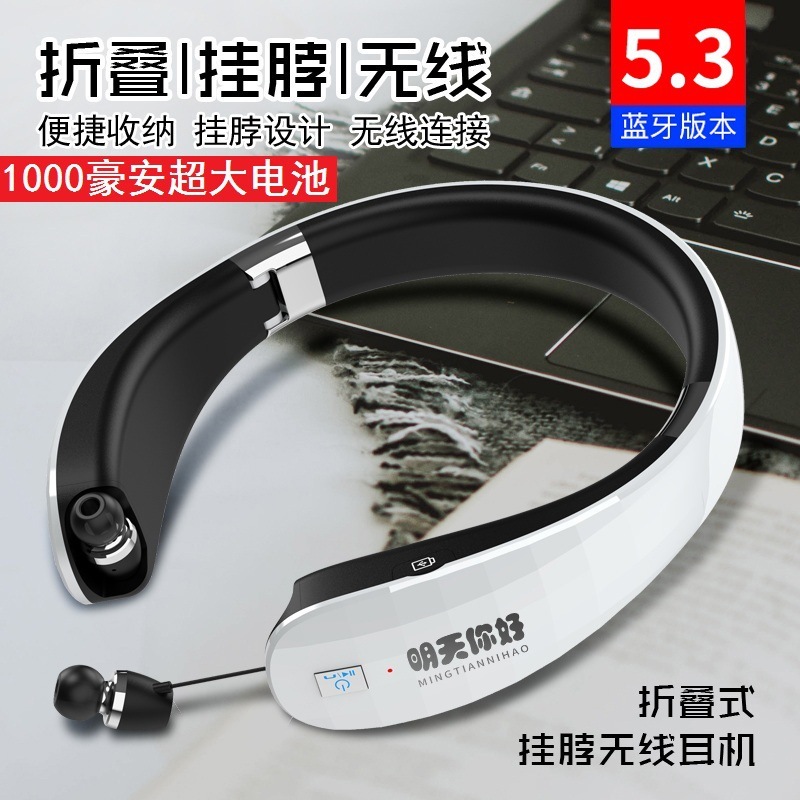 Giống như tai nghe gấp cổ gắn cáng đầu nghe cáng cực dài với dung lượng pin