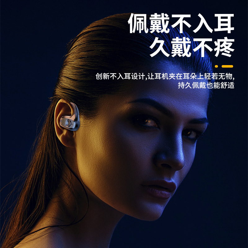 Đoạn Z66 mới không được truyền tai.