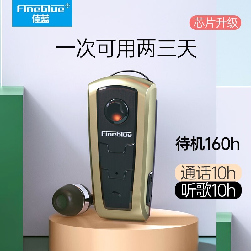 Tùy chỉnh tai nghe bluetooth đeo cổ doanh nghiệp có khóa kéo và cáng cáng riêng xuyên biên giới Blue F910 có nhãn OEM