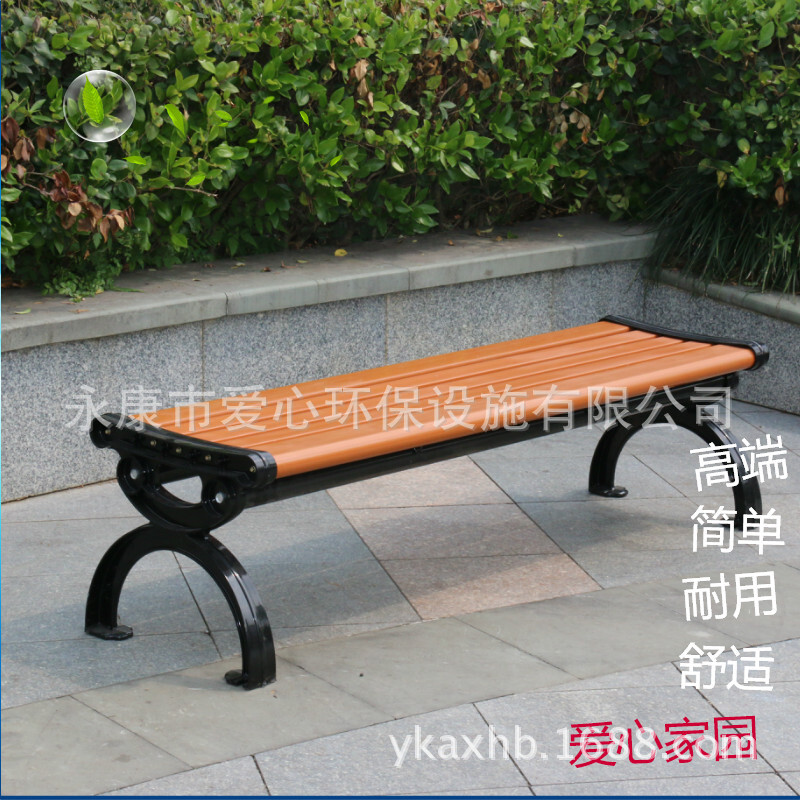 Aluminum Foot Park chair, recital chair, public chair shop, street square, wholesale and direct.