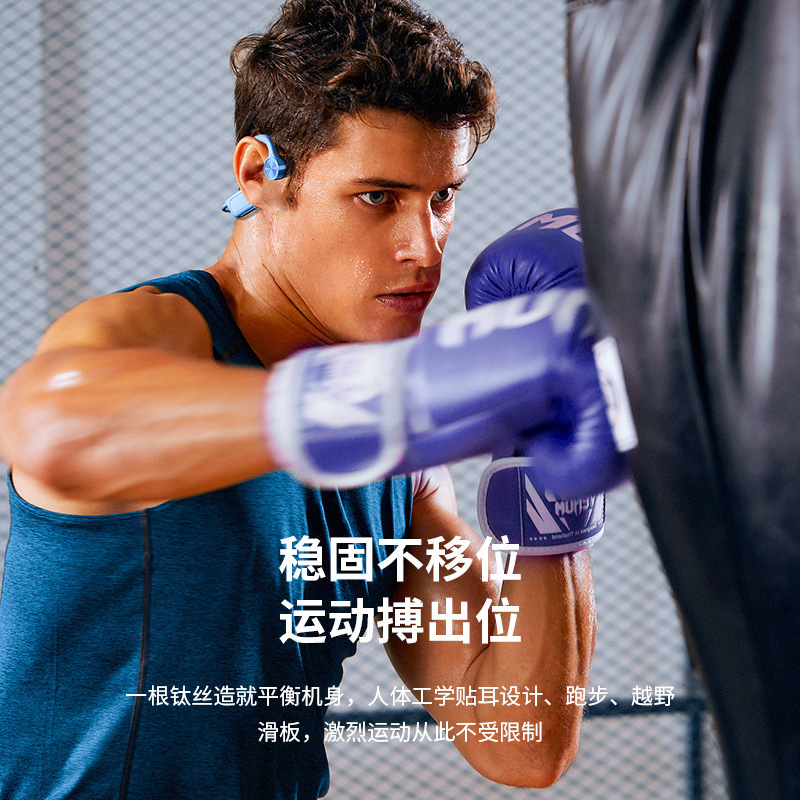 Tai nghe Bluetooth không dây, bộ chuyển xương mới, trò chơi ETC, chạy đường dài, không có cổ trong tai.