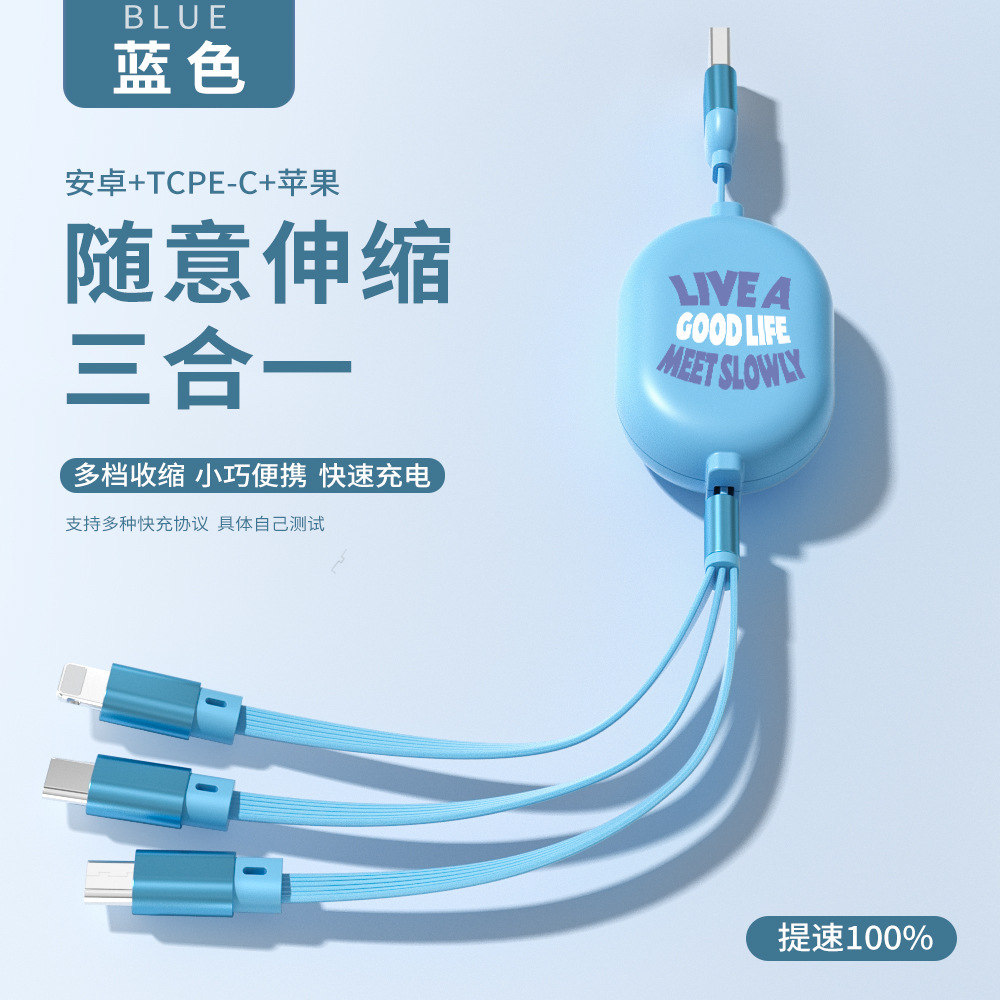 Một dây điện 3 bánh kéo được áp dụng cho Apple Andreval cho giao diện Type-C.