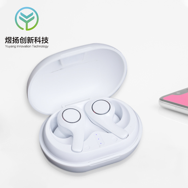 PT05, Wireless 5.1 Hai-Ear.