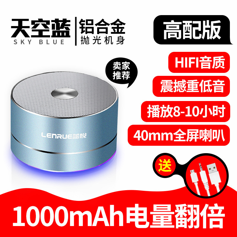 Những người nói về kỹ thuật quang hợp có thể cắm âm âm thanh tầm xa bên ngoài âm trầm nhỏ của âm trầm qua biên giới.