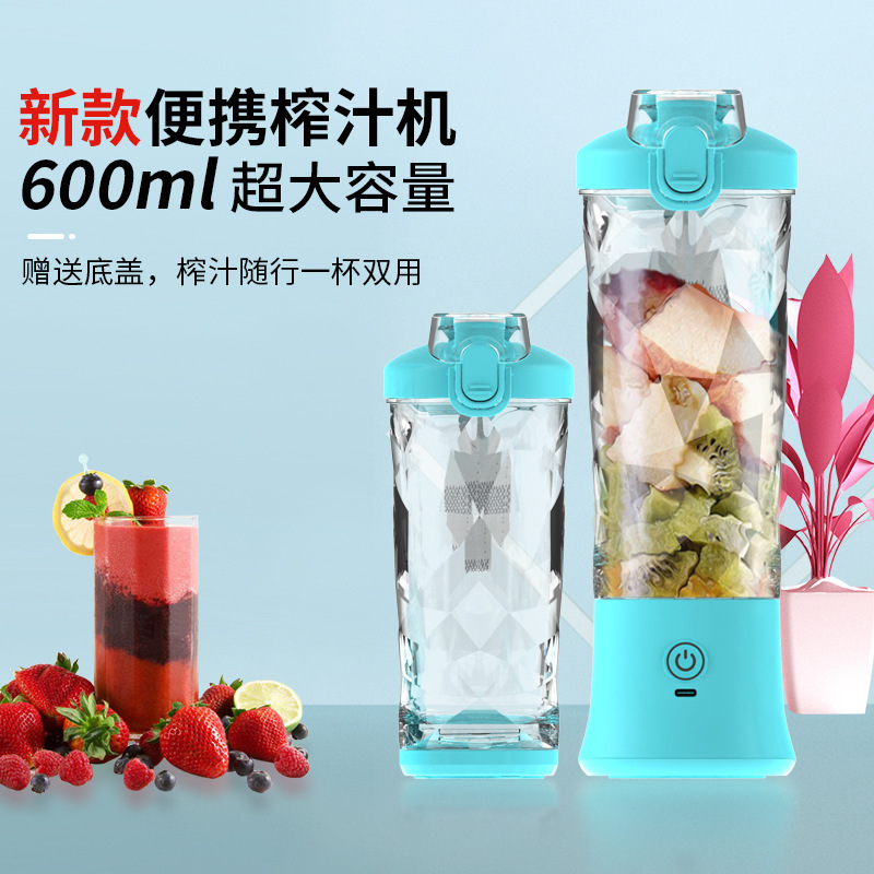 Amazon đa hàng, máy lọc nước ép trái cây mới sạc nước ép trái cây, máy cung cấp năng lượng mạnh phá vỡ máy nước đá.