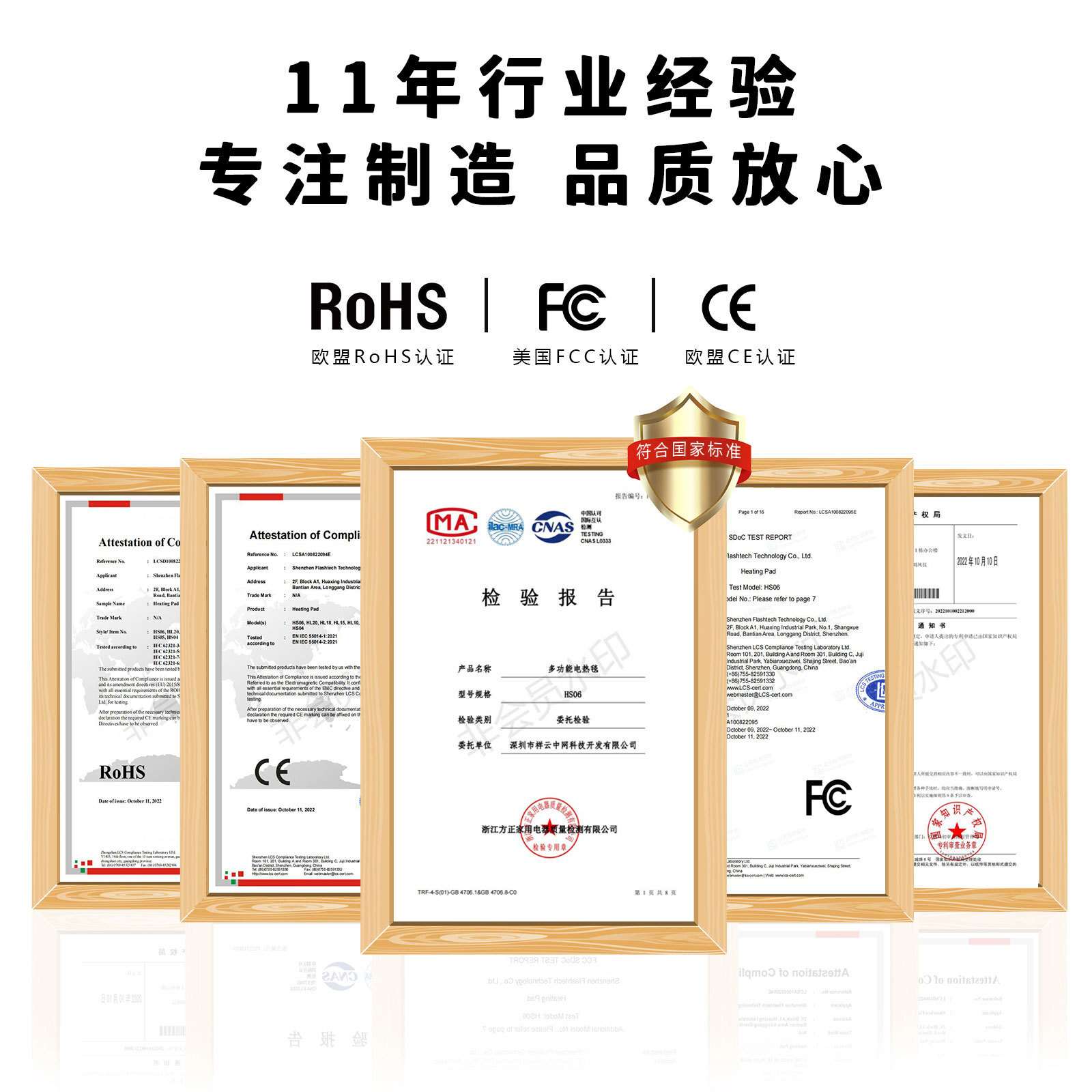 跨境电热护肩颈冬季电热办公室护颈电加热办公室披肩午睡用护肩