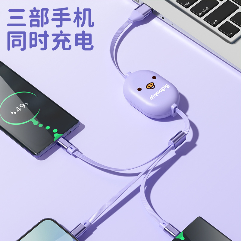 Sự hình thành ba dòng dữ liệu mới, một kéo ba điện thoại di động tải nhanh các quà quảng cáo dòng