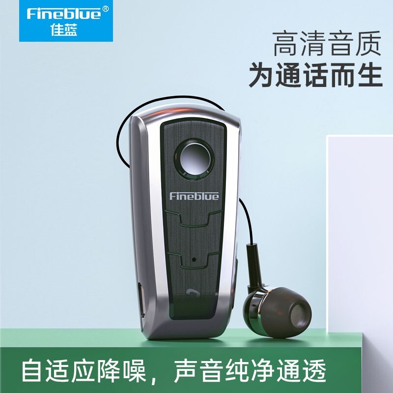 Tùy chỉnh tai nghe bluetooth đeo cổ doanh nghiệp có khóa kéo và cáng cáng riêng xuyên biên giới Blue F910 có nhãn OEM
