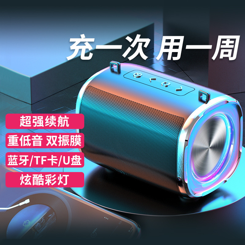 Bộ trưởng Bộ Nội Vụ, và bạn sẽ đi với một người dùng số lượng lớn trong nhà, để tăng cường lại khẩu đại bác thấp.