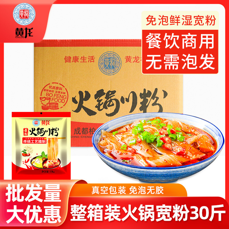 Mộtkg của việc cầm tay, nắm tay, nắm tay, nắm tay, nắm tay, thương mại của con rồng màu vàng đốt cháy nồi dầu hỏa