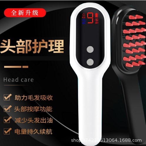 An electric massage comb with a head massager's skin.