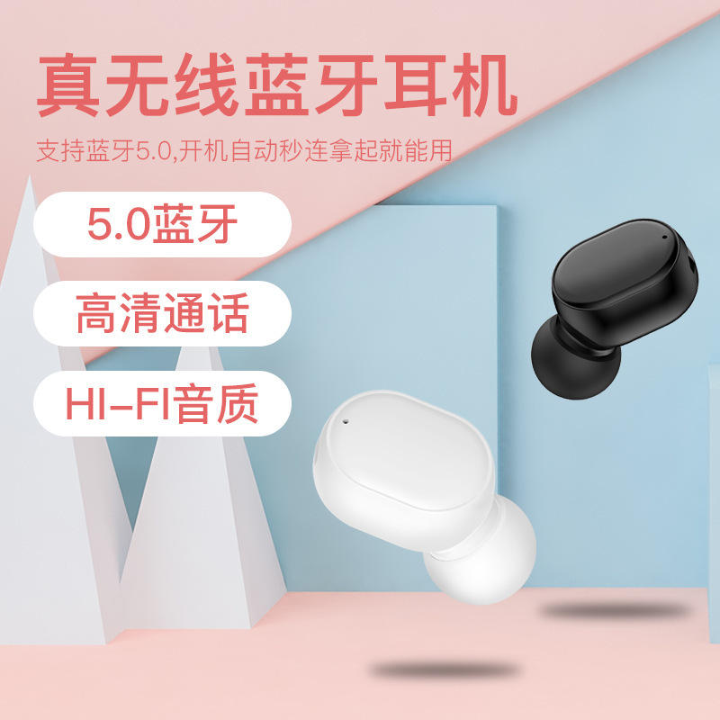 Tuỳ biến mô hình quà tặng biểu tượng có nhãn hiệu S8 Macalon kết hợp với nhỏ nhất-Touchly Move In-Ear