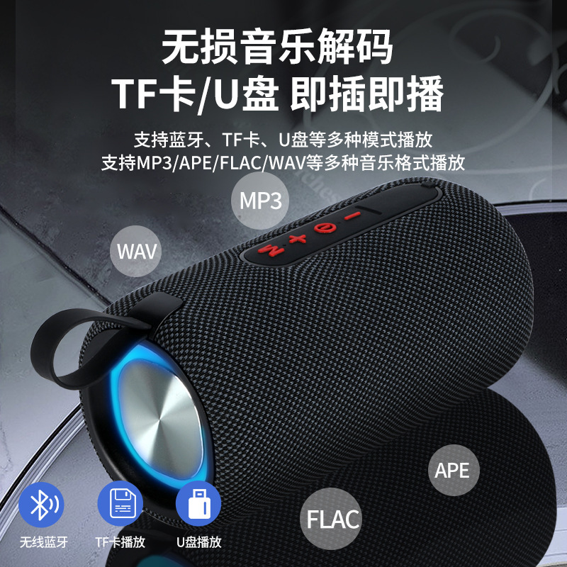 Đèn thở không khí RGB chống thấm nước bluetooth âm lượng lớn công suất lớn âm thanh thấp cắm trại trong hộp âm thanh bằng bìa cứng
