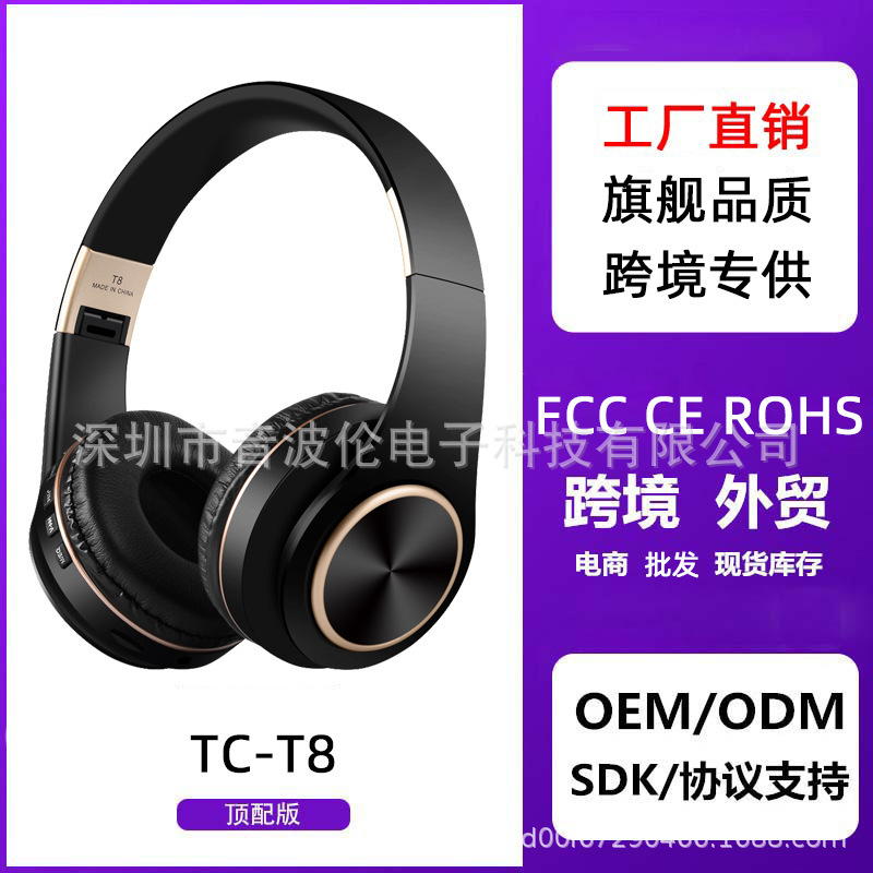 T8 mới với tai nghe, tai nghe, tai nghe.
