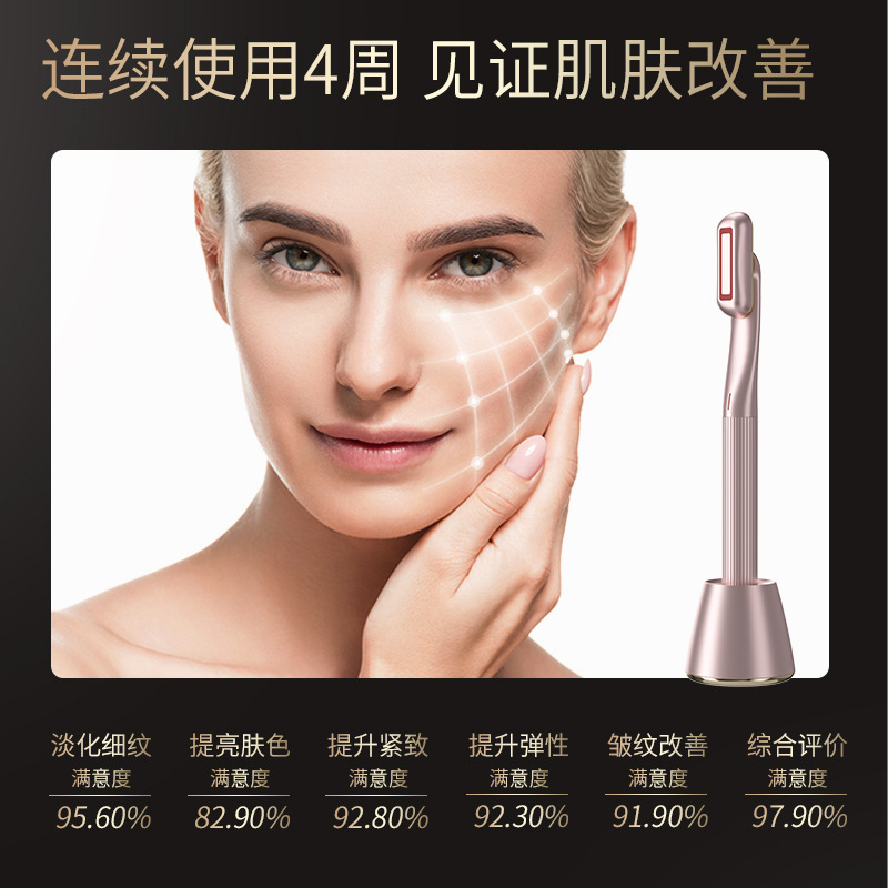 And the beauty dresser used his face to recharacterize the microflow base to vibrate the importer.