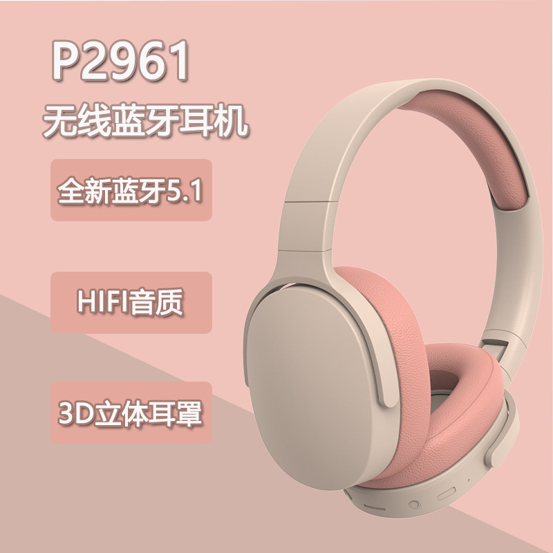 Sắp xếp chéo p2961 dây âm nhạc xanh răng xanh tai và dàn âm thanh nhỏ đầy màu macaron