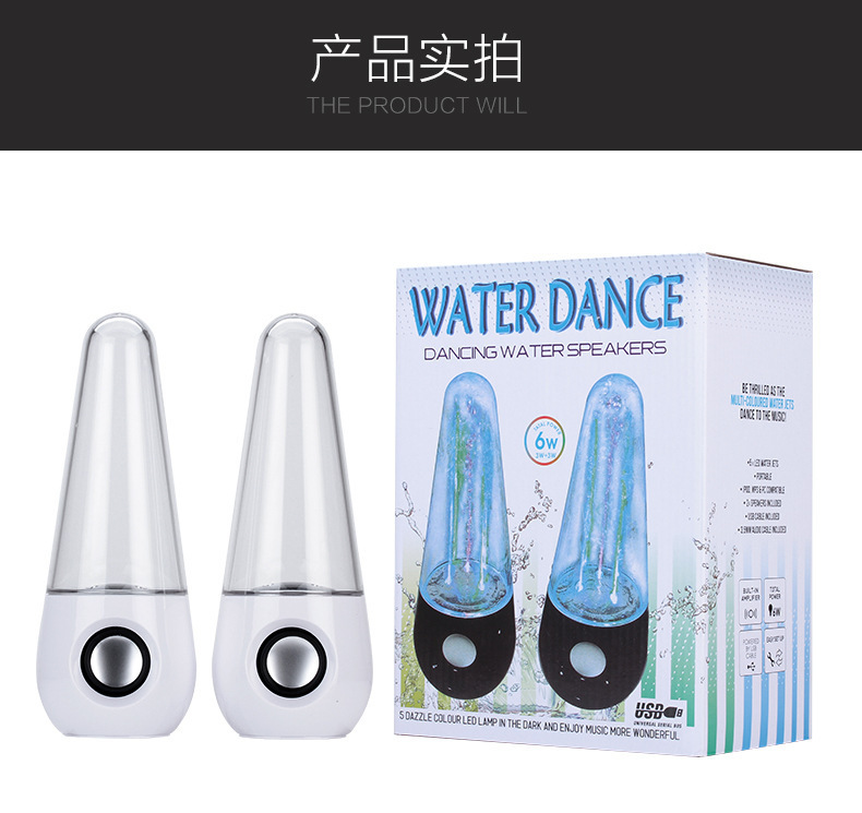Creativity Fountain Dancing Boxer Bluetooth Sound, máy tính xách tay tại nhà.
