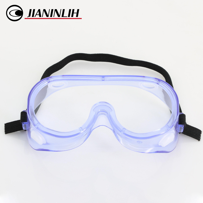 Customizing chemical-proof Asian eye patches, customizing LOGO colours, packaging